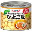 極洋 ひよこ豆 食塩無添加 80g×24個入【日本出荷】