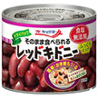 極洋 レッドキドニー 食塩無添加 80g×24個入【日本出荷】