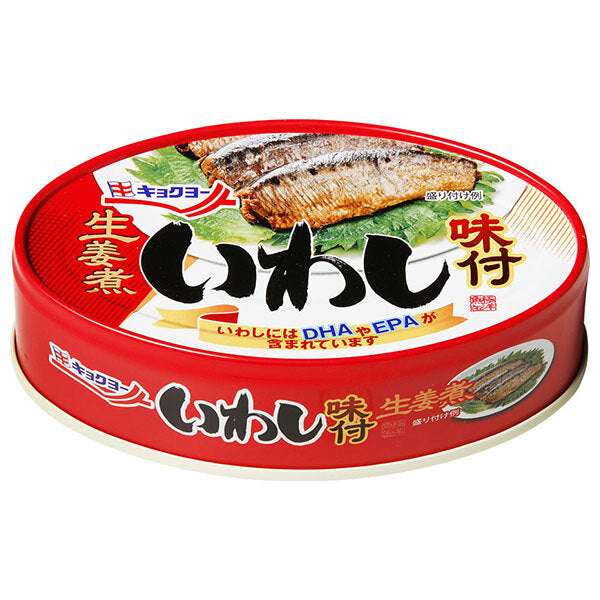 極洋 いわし 味付 生姜煮 100g×24個入【日本出荷】