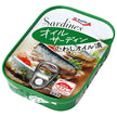 Kyokuyo Oil Sardine 80g x 30 pieces [Shipped in Japan]