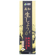 Marui Kochi Fresh Ginger 30g x 10 pieces [Shipped in Japan]