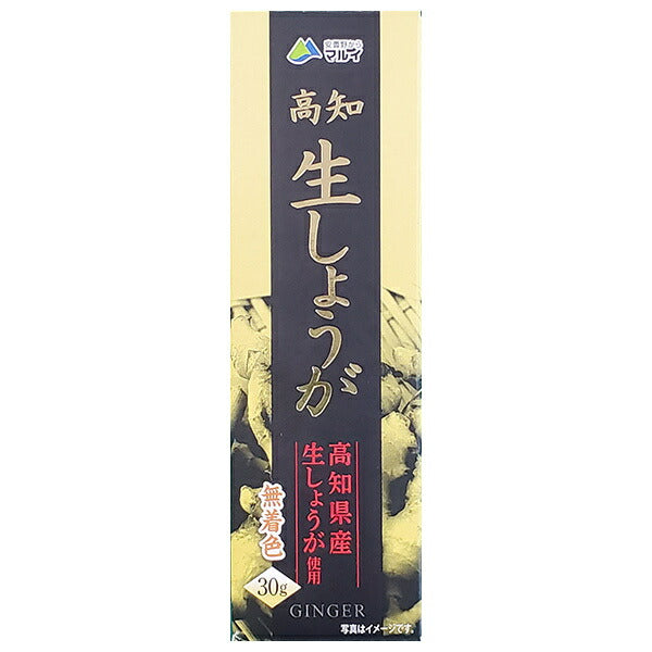 Marui Kochi Fresh Ginger 30g x 10 pieces [Shipped in Japan]