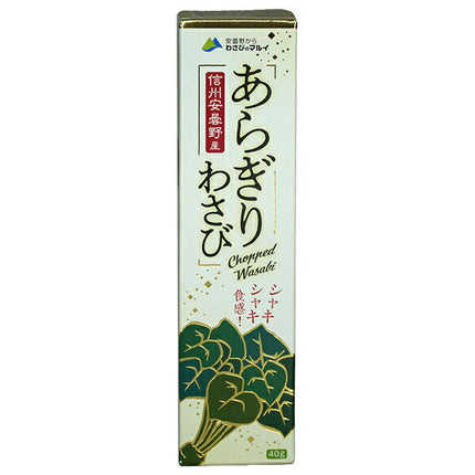 Marui Azumino-produced Aragiri Wasabi 40g x 10 sticks 