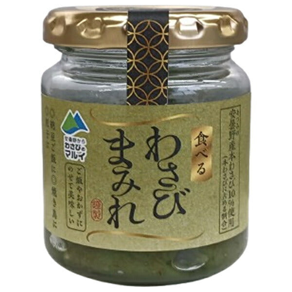 マル井 わさびまみれ 100g×12個入【日本出荷】