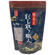 [5 % de réduction sur tous les articles ! À partir du 25/01 !] Yutaka Foods Dashi Tori Shokunin Premium (10 g x 30 sachets) x 10 sachets avec menton grillé