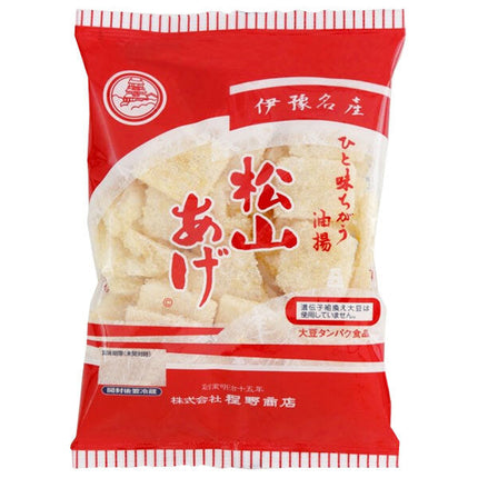 程野商店 松山あげ きざみ 45g×10袋入