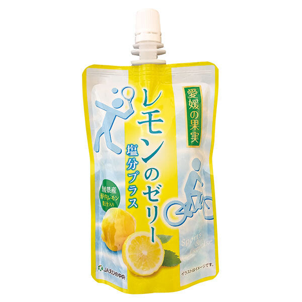 JAえひめ中央 愛媛の果実 レモンのゼリー 塩分プラス 150g×24個入