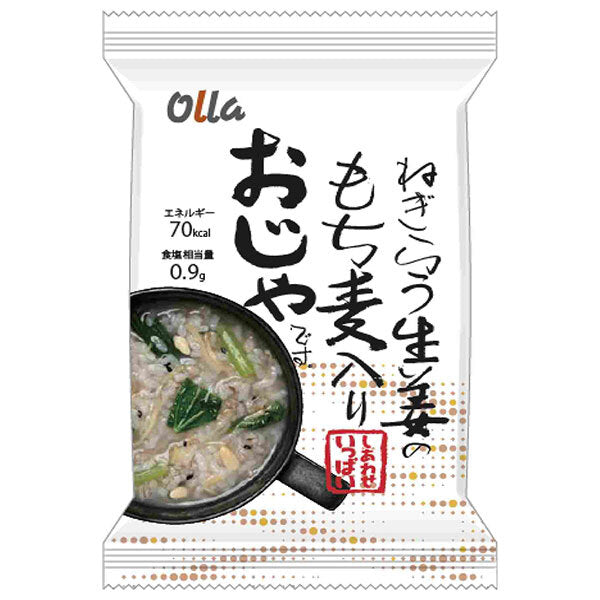 コスモス食品 しあわせいっぱい ねぎらう生姜のもち麦入りおじや 4食×2箱入【日本出荷】