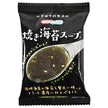 [Expiration date 2026.06.26 or later] Cosmos Foods NATUREFUTURe Grilled Seaweed Soup 10 servings x 2 boxes [Shipped in Japan]