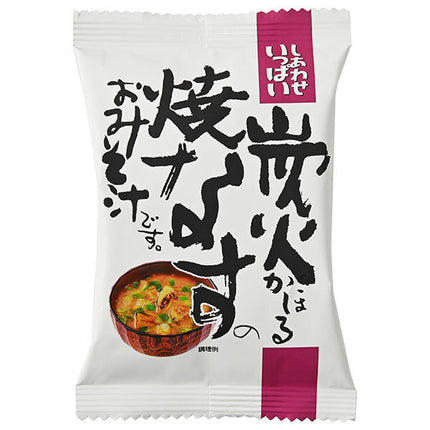 コスモス食品 しあわせいっぱい 炭火かほる焼きなすのおみそ汁 10食×2箱入