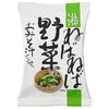 Cosmos Foods Full of Happiness Sticky Vegetable Miso Soup 10 servings x 2 boxes [shipped in Japan]