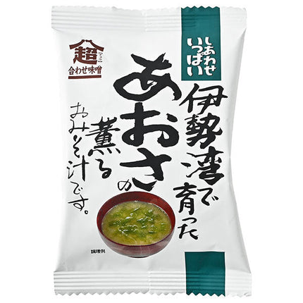 コスモス食品 しあわせいっぱい あおさの薫るおみそ汁 10食×2箱入