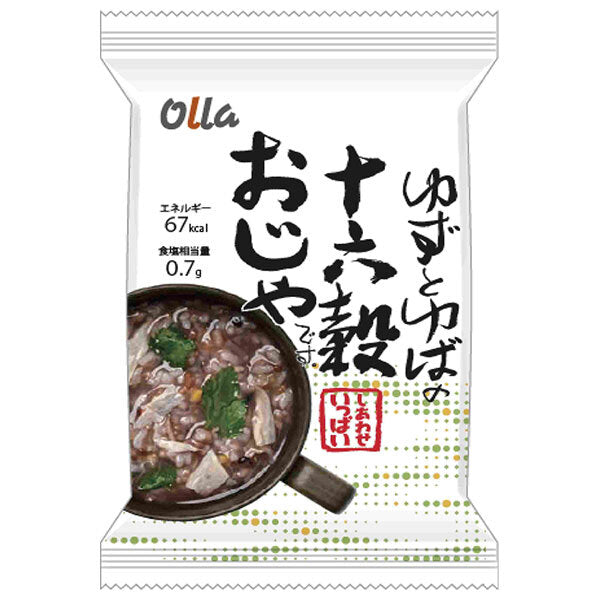 Bouillie de riz 16 grains Ippai Yuzu et Yuba de Cosmos Foods Happiness 4 repas x 2 boîtes 