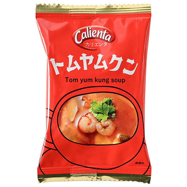 Cosmos Foods Calienta Tom Yum Goong, 10 Servings x 2 Boxes [Ships from Japan]