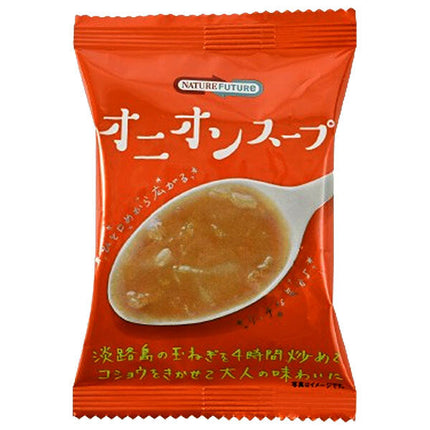 コスモス食品 NATUREFUTURe(ネイチャーフューチャー) オニオンスープ 10食×2箱入