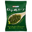 Cosmos Foods NATUREFUTURe Seaweed Soup 10 servings x 2 boxes [shipped in Japan]