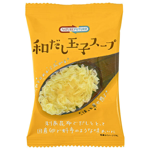 Cosmos Foods NATUREFUTURe Soupe aux œufs Dashi japonaise 10 repas x 2 boîtes 