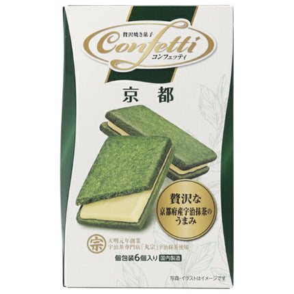 イトウ製菓 コンフェッティ 京都 6個×6箱入