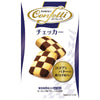 Ito Seika Confetti Checker 8 pieces x 6 boxes [shipped in Japan]