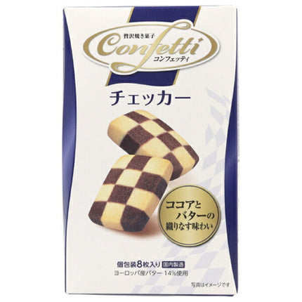 イトウ製菓 コンフェッティ チェッカー 8枚×6箱入