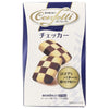 Confetti Checker Ito Seika 8 pièces x 6 boîtes 
