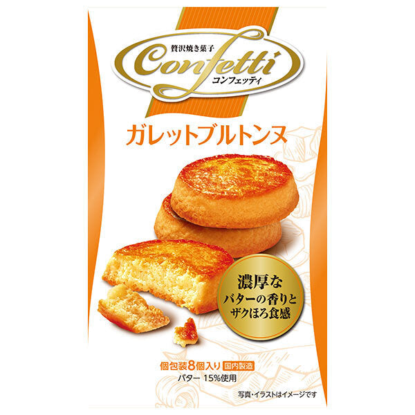 Ito Seika Confetti Galette Bretonne 8 pieces x 6 boxes [shipped in Japan]