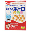 Ito Seika Calketto Bolo 80g x 5 boîtes 