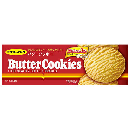 イトウ製菓 バタークッキー 15枚×12箱入