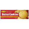 Biscuits au beurre Ito Seika 15 pièces x 12 boîtes 