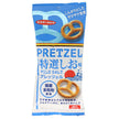Bretzels Ito Seika Saveur spéciale sel 40 g x 10 boîtes 