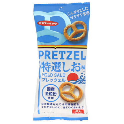 イトウ製菓 プレッツェル 特選しお味 40g×10箱入