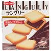 Crème au chocolat Ito Seika Langley 12 pièces x 6 boîtes 
