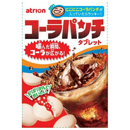 アトリオン製菓 コーラパンチ 18粒×10箱入