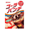 Atrion Seika Cola Punch 27g x 10 boxes [shipped in Japan]