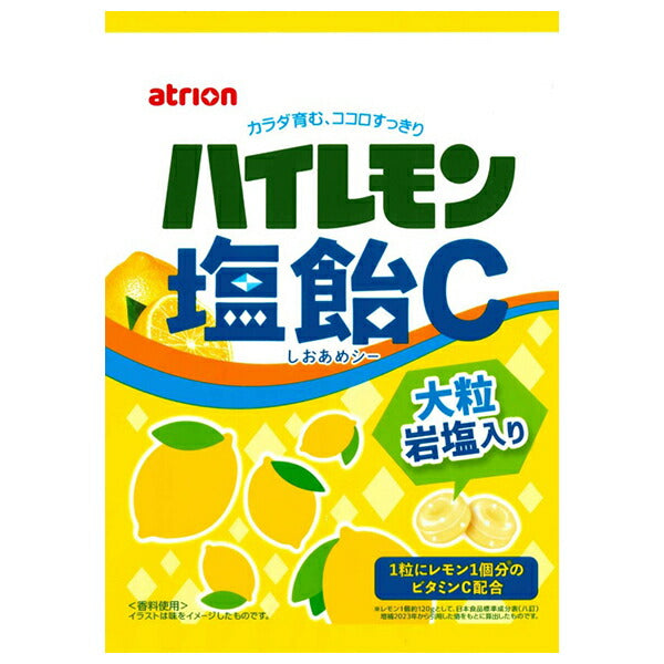 Atrion Seika High Lemon Shioame C 84g x 6 bags [shipped in Japan]