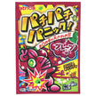Confiserie Atorion Pachi Pachi Panic Raisin 5g x 24 sachets 