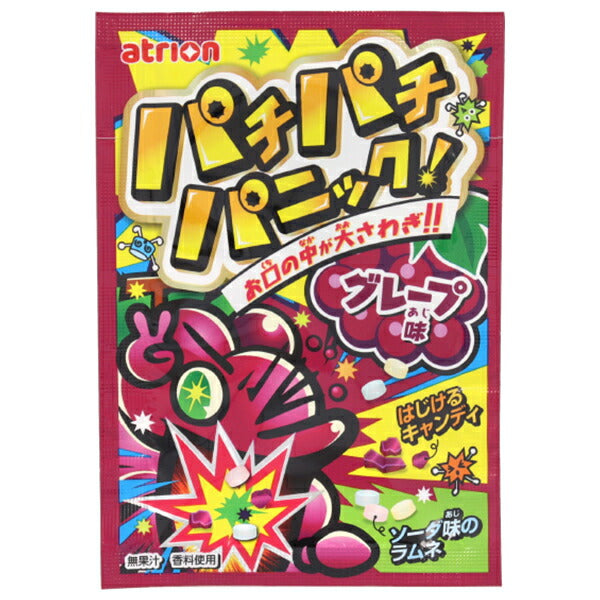 Atrion Seika Pachi Pachi Panic Grape 5g x 24 bags [shipped in Japan]