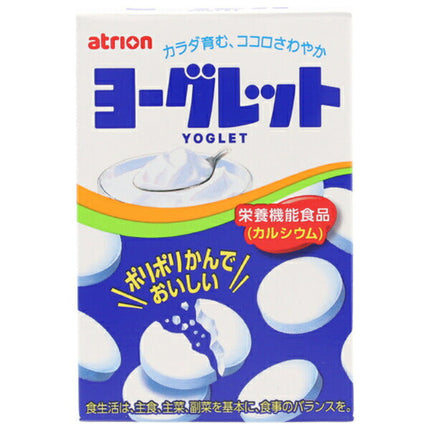 アトリオン製菓 ヨーグレット 18粒×10箱入