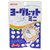 Atrion Seika Yogurt Mini 32g x 10 bags [shipped in Japan]