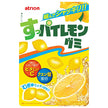 アトリオン製菓 すっパイレモングミ 47g×10袋入【日本出荷】
