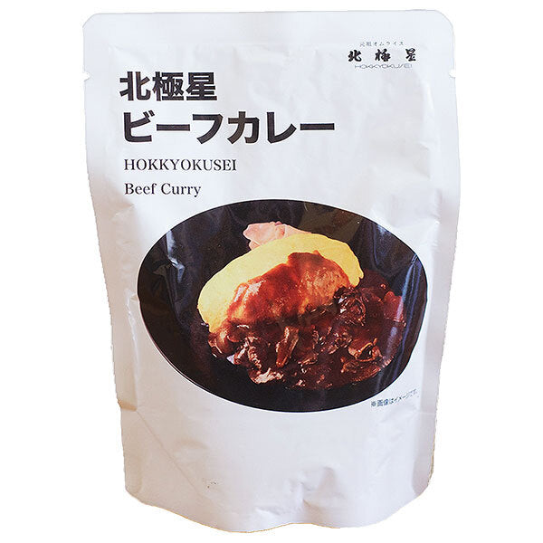 北極星産業 北極星 ビーフカレー 160g×30袋入【日本出荷】