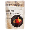 Polar Star Industry Polar Star Special Tomato Sauce 150g x 60 bottles 
