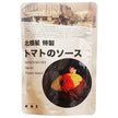 Hokusei Sangyo Hokusei Special Tomato Sauce 150g x 60 pieces [Shipped in Japan]