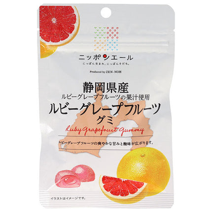 JA Zennoh Nippon Ale Shizuoka Ruby Grapefruit Gummy 40g x 10 bags 