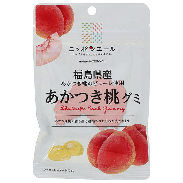 JA Zennoh Nippon Ale Akatsuki Peach Gummy from Fukushima Prefecture 40g x 10 bags [Shipped in Japan]