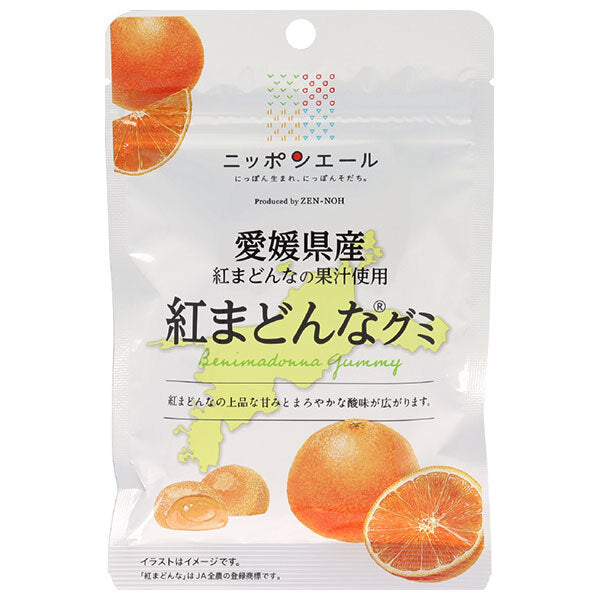 JA Zennoh Nippon Ale Beni Madonna Gummy from Ehime Prefecture 40g x 10 bags [Shipped in Japan]