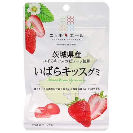 JA Zennoh Nippon Ale Ibaraki Prefecture Ibaraki Kiss Gummy 40g x 10 bags [Shipped in Japan]
