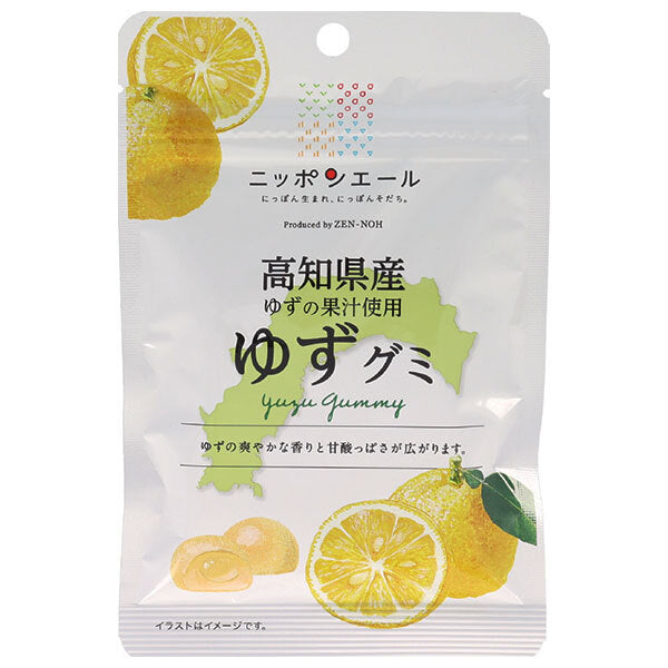 Bonbons gélifiés au yuzu JA Zennoh Nippon Ale de la préfecture de Kochi, 40 g x 10 sachets 