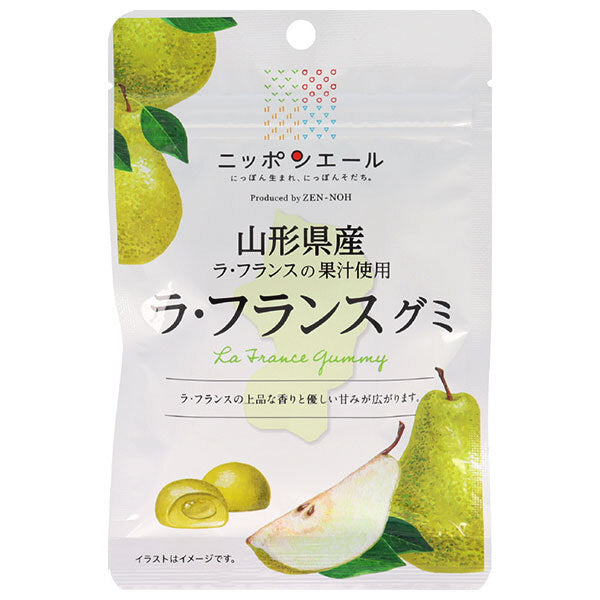 JA Zennoh Nippon Ale LaFrance Gummy from Yamagata Prefecture 40g x 10 bags [Shipped in Japan]