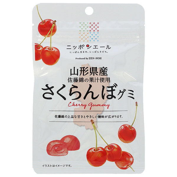 JA Zennoh Nippon Ale Yamagata Prefecture Cherry Gummy 40g x 10 bags [Shipped in Japan]